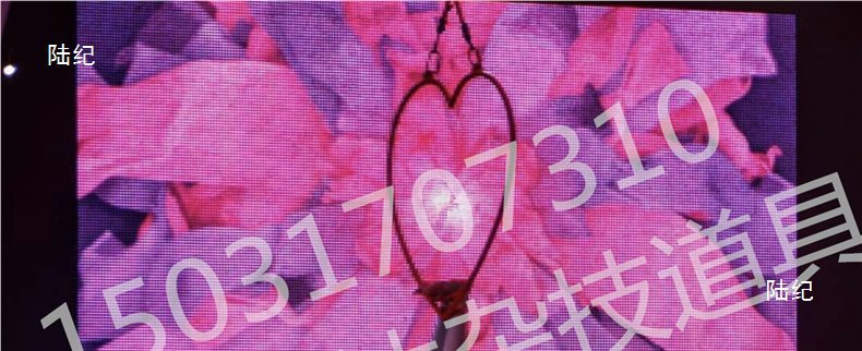 吊环杂技空中瑜伽舞蹈服家用高空中道具舞蹈演出瑜伽气氛表演详情2