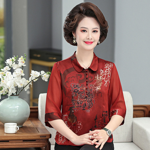 中老年人真丝短袖上衣女高贵宽松大码妈妈夏装香云纱圆领绣花t恤详情2