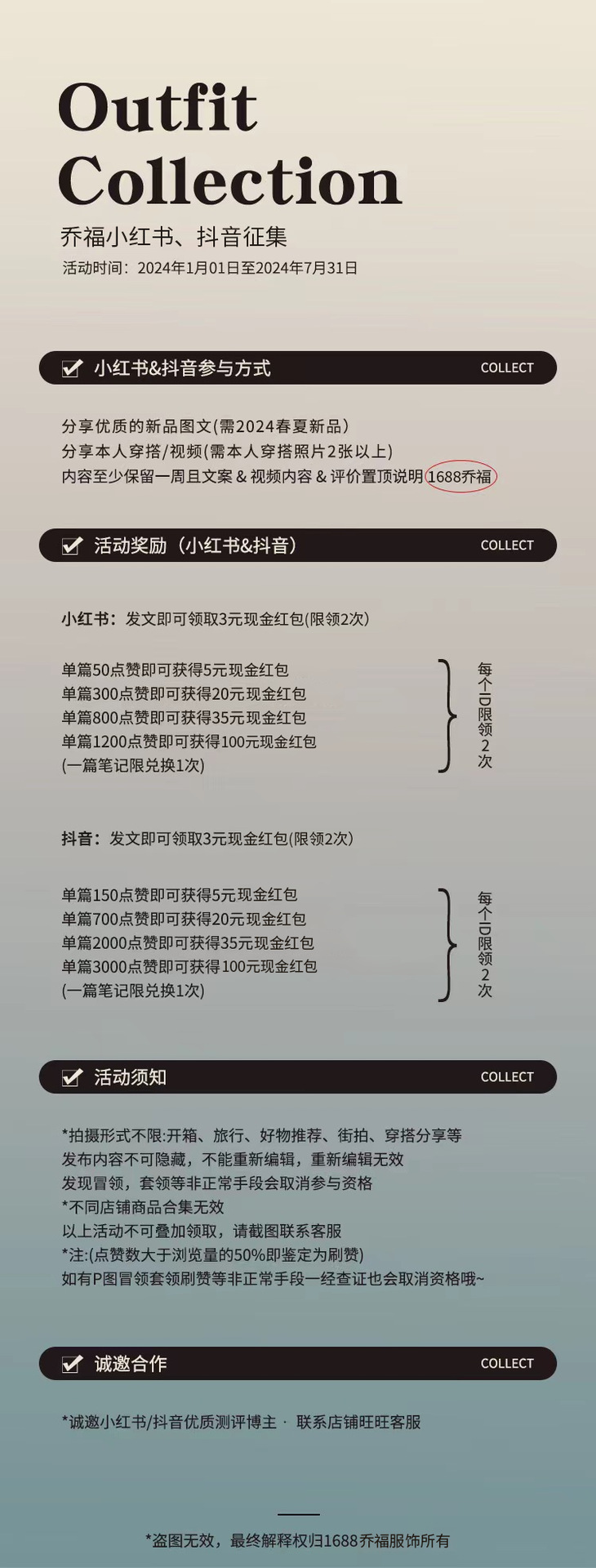 upf50+直筒防晒裤女春夏新款冰丝凉感锦纶休闲裤透气垂感阔腿长裤详情1