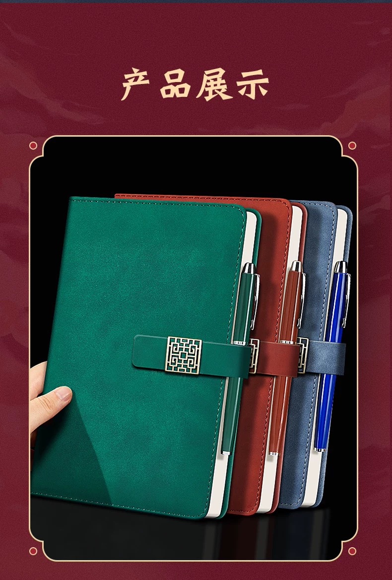 Customized notebook gift box set from Tsinghua University, Chinese style, cultural and creative products from the Palace Museum, and wholesale souvenirs from Peking University pic 10
