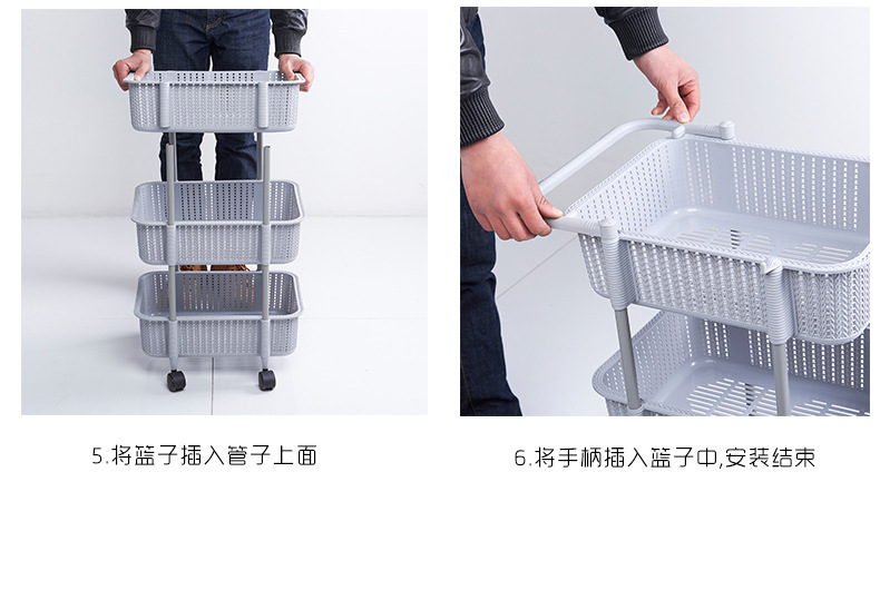 Portable trolley, multi-layer storage basket, kitchen and bathroom sundries storage basket, portable layered storage rack pic 17
