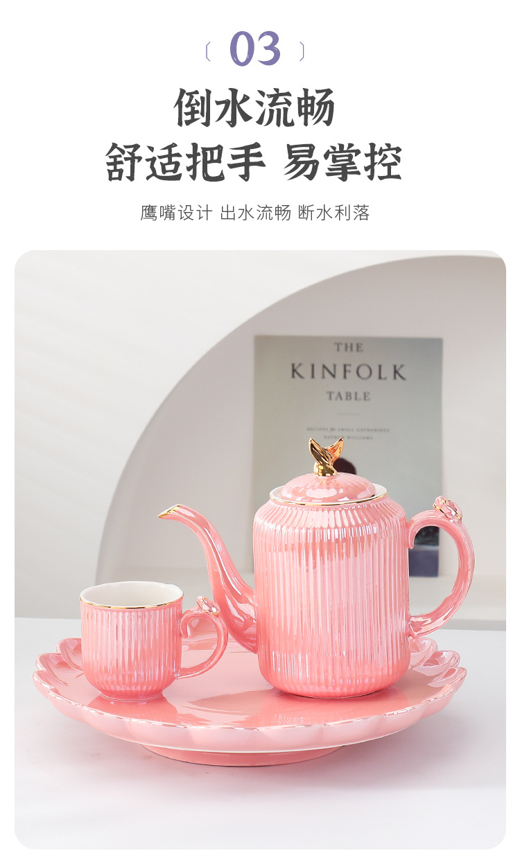 北欧水具陶瓷套装水壶家用客厅耐热水杯水壶托盘套装系列咖啡具套详情5