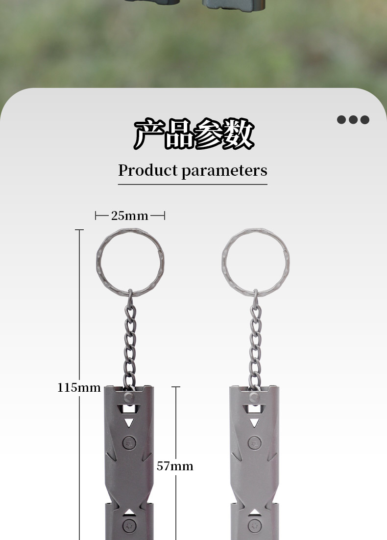 Survival whistle, double-tube blast whistle, outdoor distress whistle, stainless steel high-frequency earthquake rescue whistle, high-decibel whistle pic 2