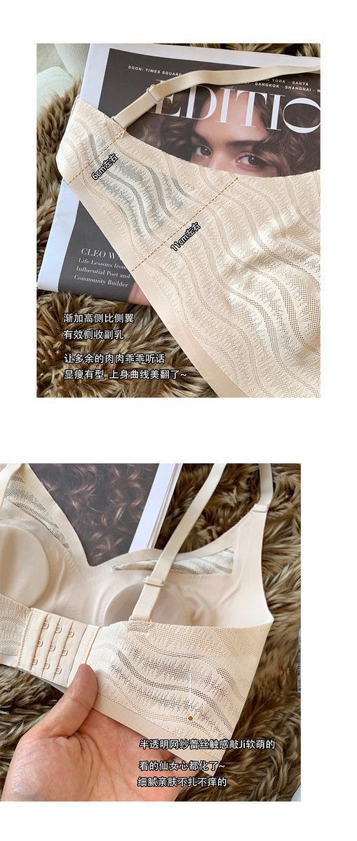 兔耳朵性感轻薄款内衣女大胸显小透气聚拢收副乳无钢圈防下垂文胸详情23