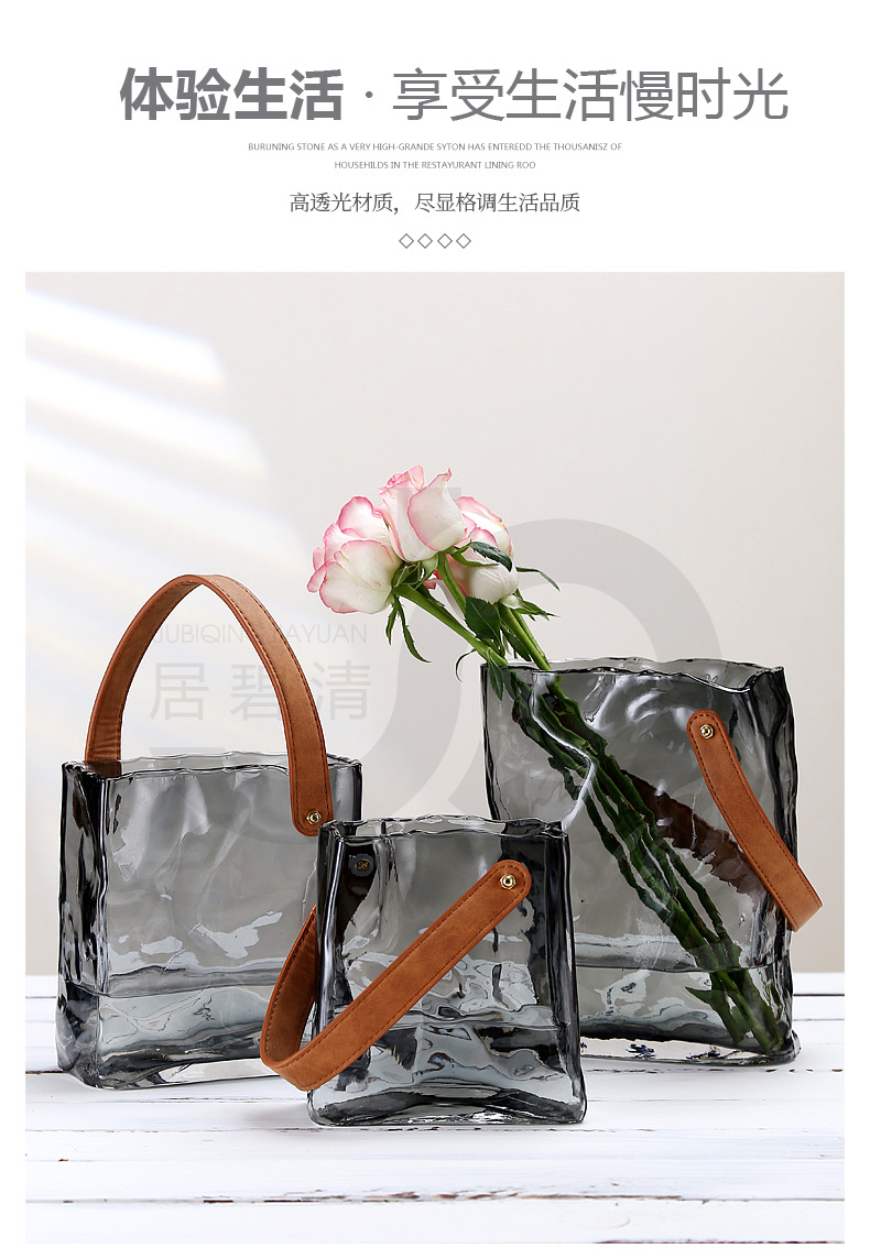 北欧ins风皮带褶皱手提包包玻璃花瓶设计师奶油鲜花花篮详情5