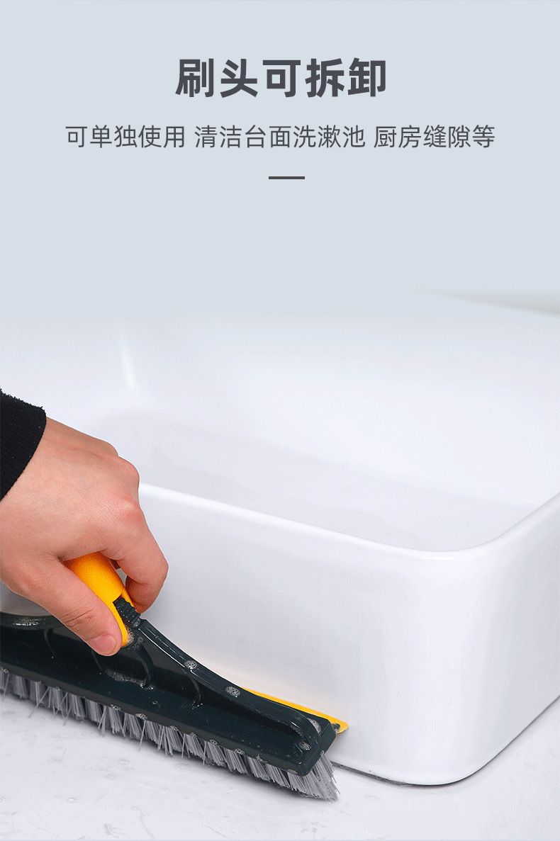 Hard bristle floor brush, floor crack brush, bathroom wash, corner and toilet tile brush, crack cleaning brush, glass scraper brush, broom pic 8