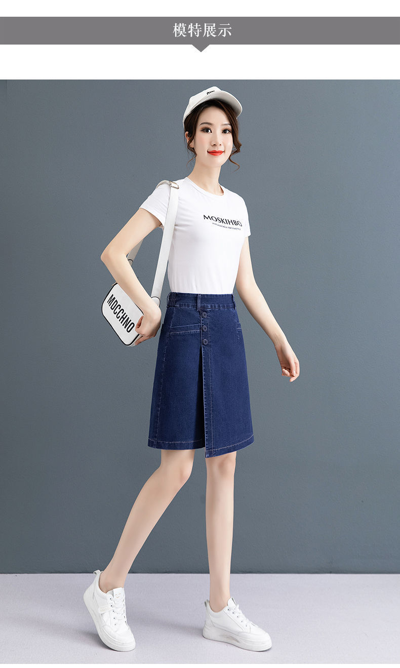 女士裙裤女新款夏一体夏高腰夏季女薄款a字短裤开叉牛仔裙女详情14