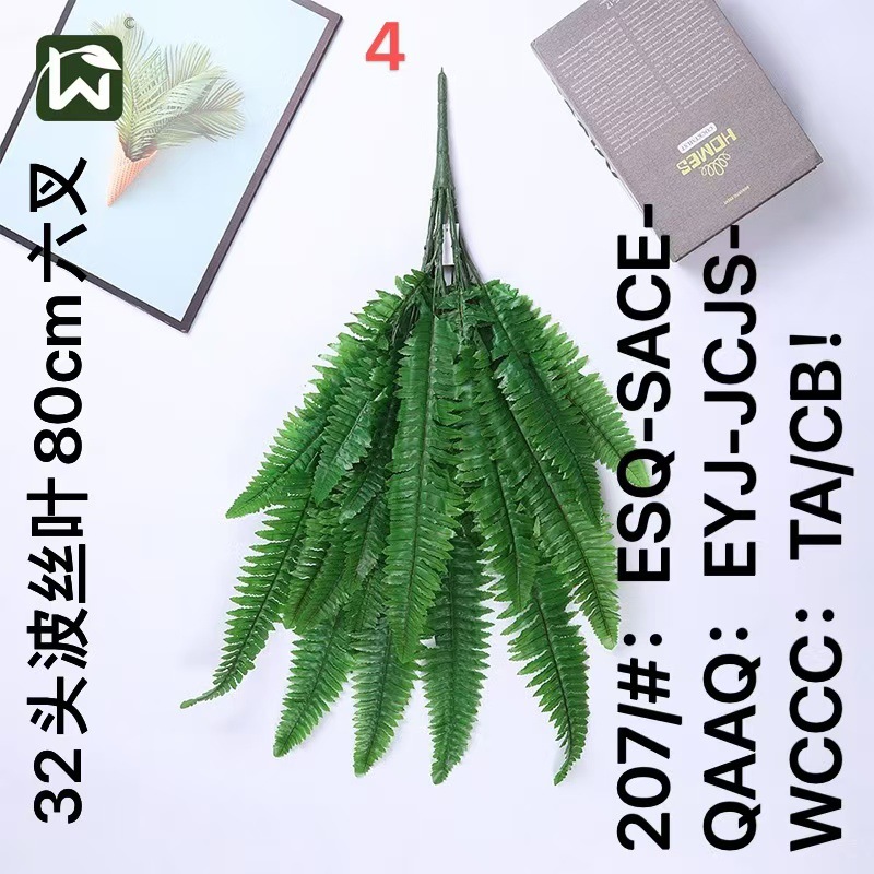 Wholesale of artificial Persian leaf plants for wall hanging, ceiling decoration, artificial green plants, and fern leaves for landscaping pic 24