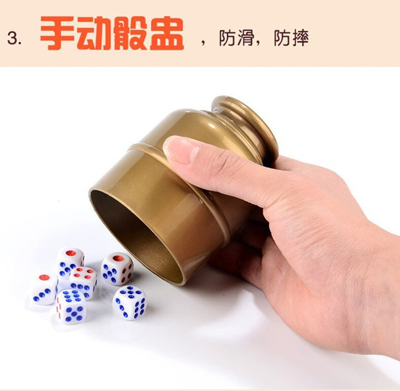 Dice dice cup set, thickened bar sieve combination with bottom support, sieve cup, shaking cup, stopper cup, shaker cup wholesale pic 20