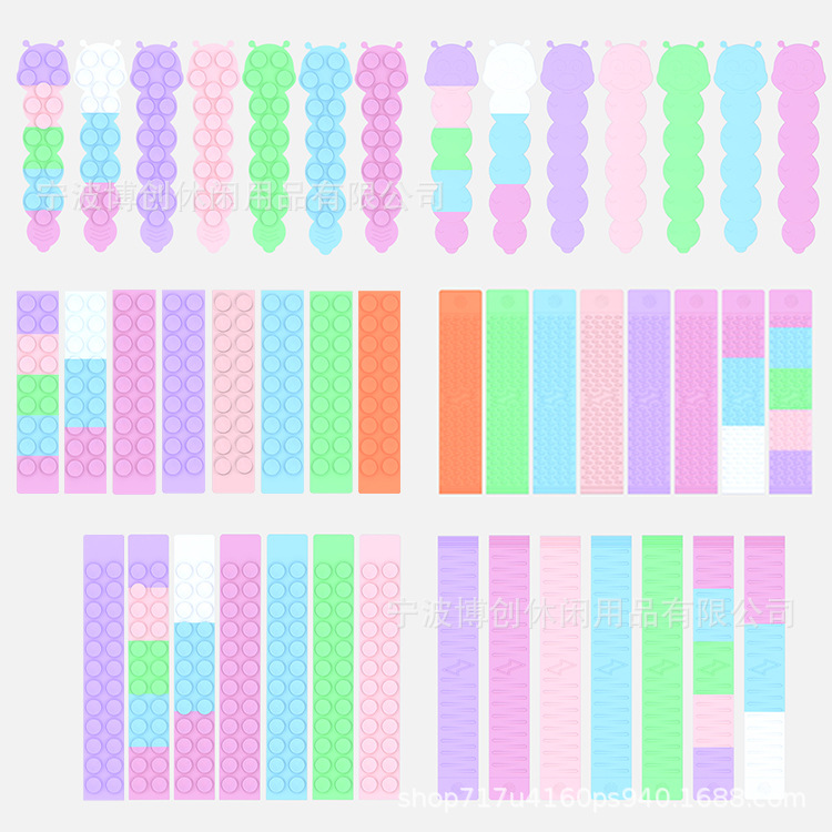 The new tiktok hit, stress-relieving silicone suction cup rat killer pioneer Squidopop stress-relieving bubble toy pic 36