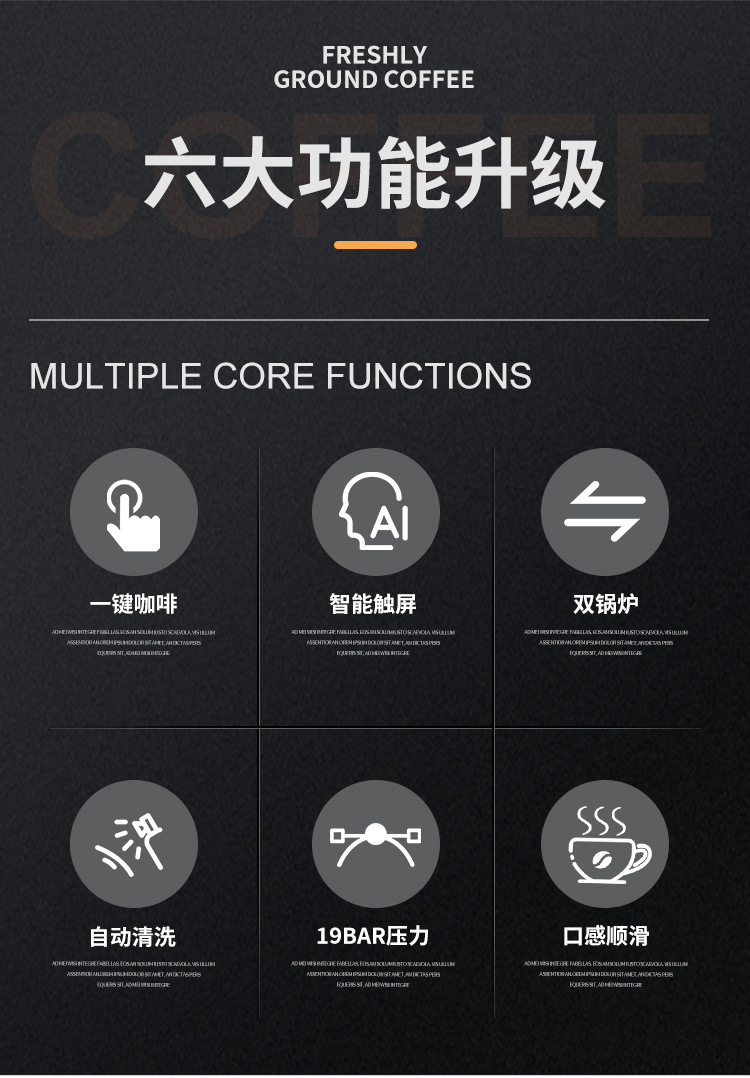 其它 全自动触摸屏商用咖啡机A10家用办公室意式美式奶泡一体机磨豆机 商用咖啡机／磨豆机详情2