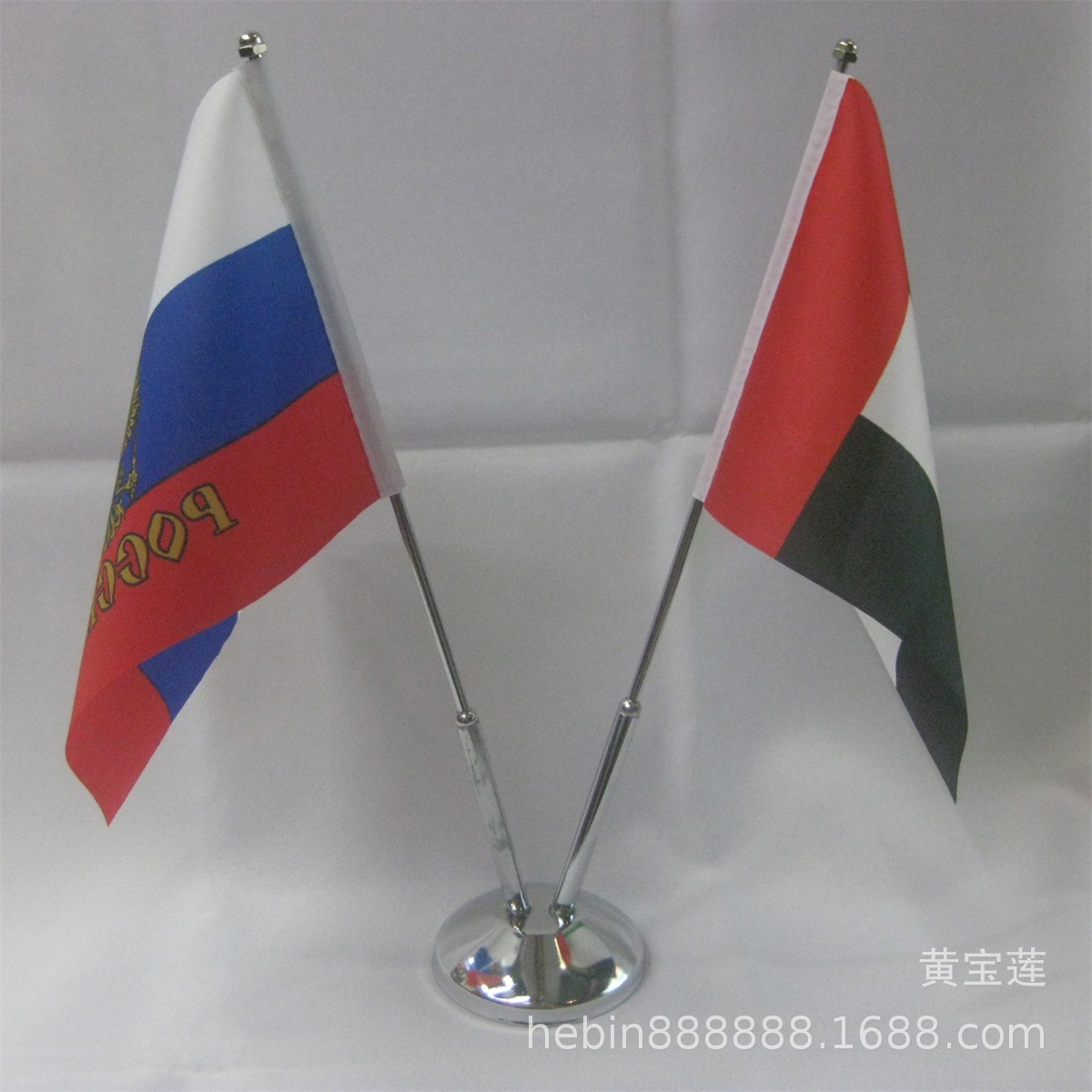 Wholesale of thick iron double-pole table flag stands for world national flag flags pic 1