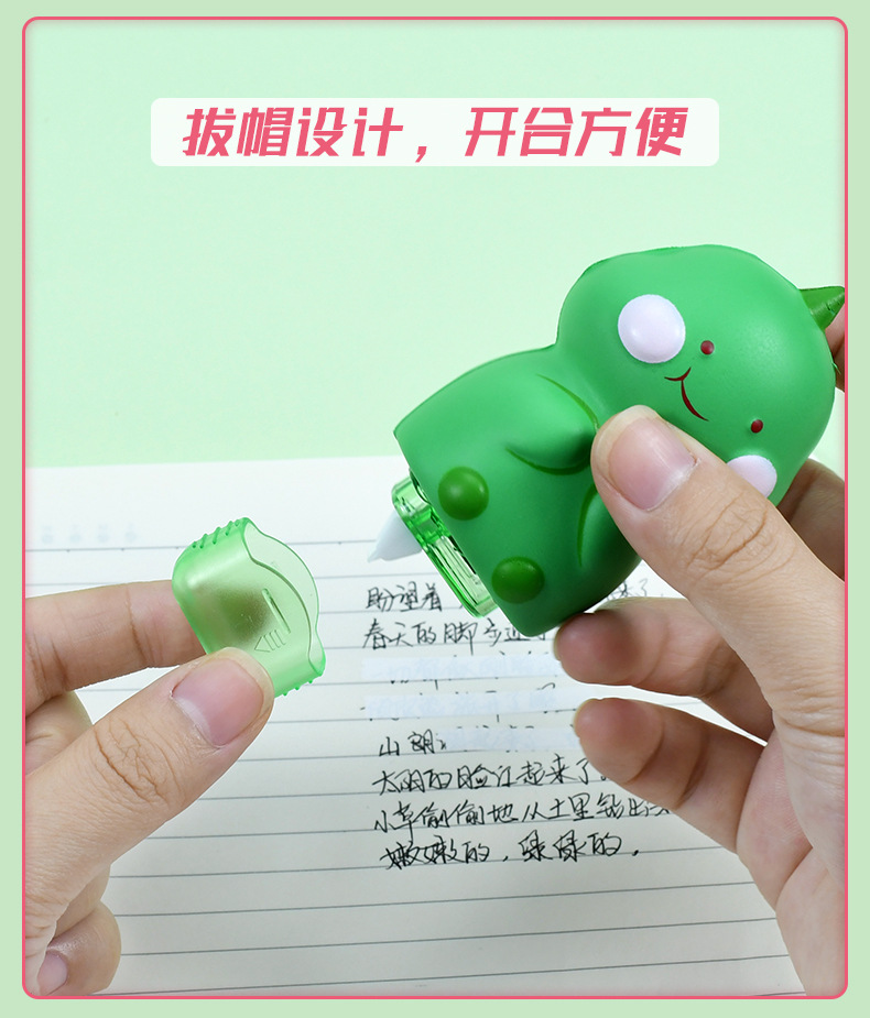 Weibo Stationery Wholesale, creative new cartoon, cute, modern and beautiful student products, stress-relieving correction tape pic 5