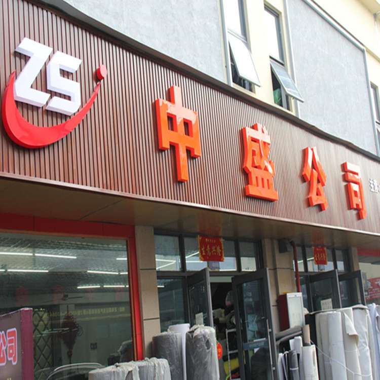 QQ截图20170430121329