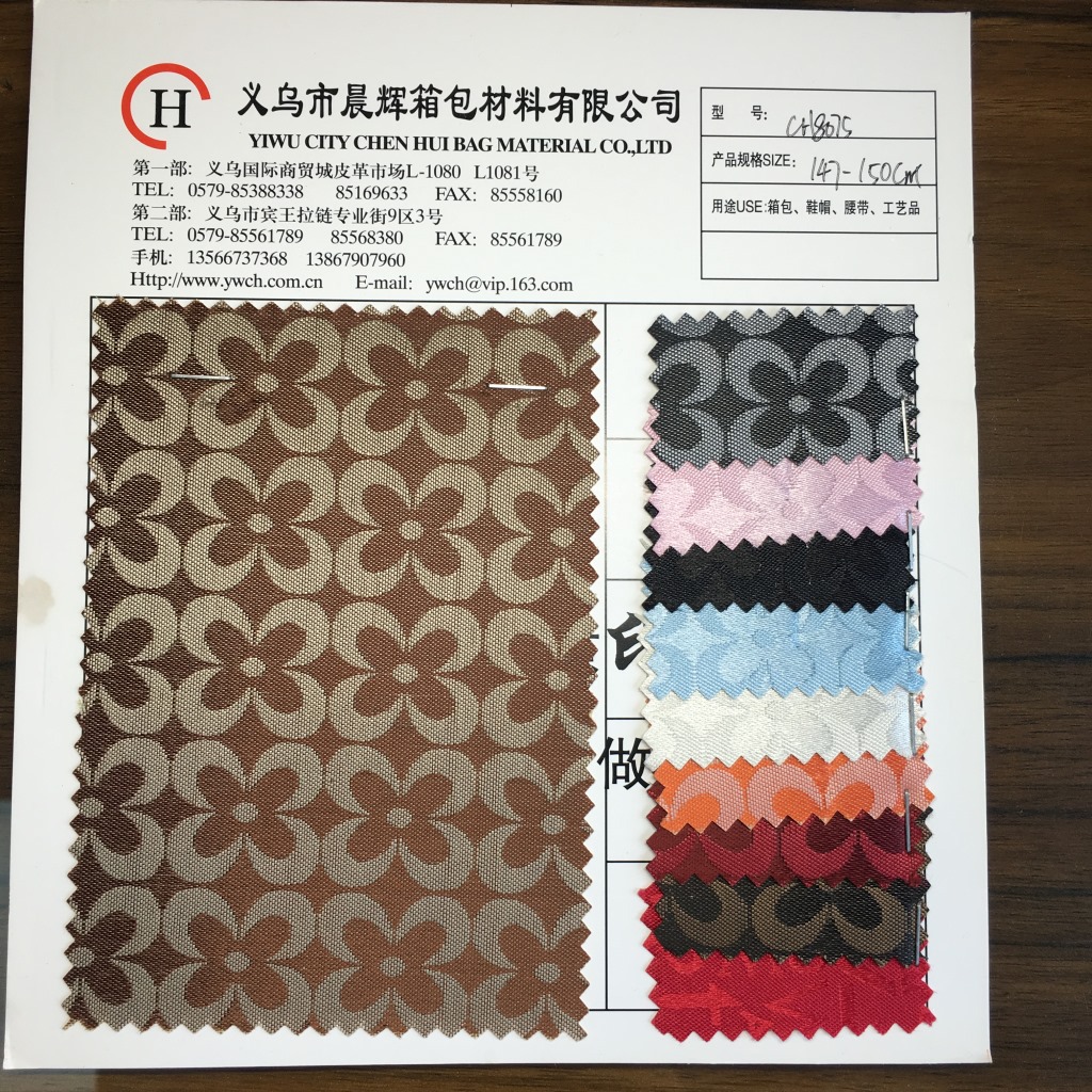 Factory direct sales of multi-color jacquard fabric, 60-micron thick sheepskin jacquard foam fashionable backpacks, handbags and briefcases pic 10