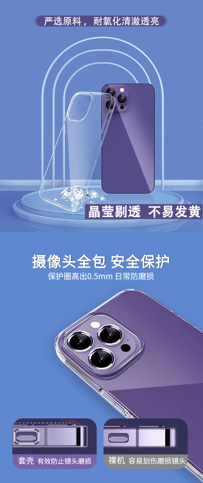 详情图_04