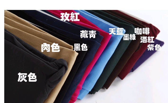 春秋彩色丝袜防勾丝120D天鹅绒连裤袜女踩脚中厚打底袜子丝袜批发详情21