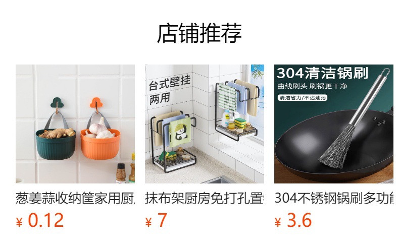 银丝抹布双面钢丝厨房加厚金属丝耐磨网格抹布不沾油不伤锅钢丝球详情4