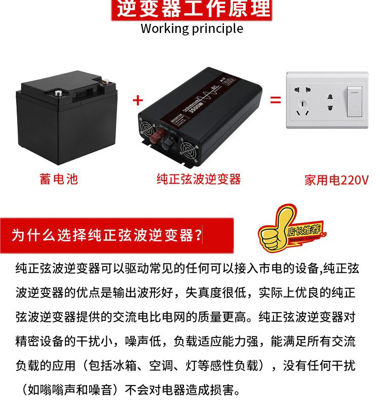 详2.jpg