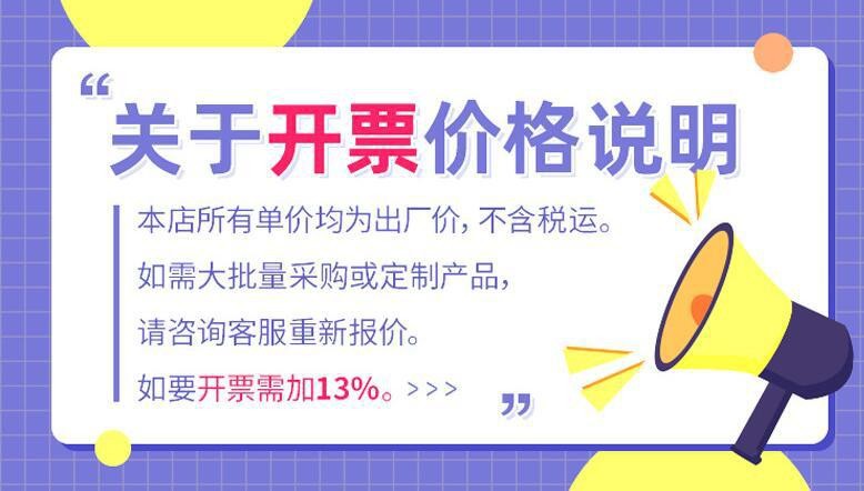 模板1
