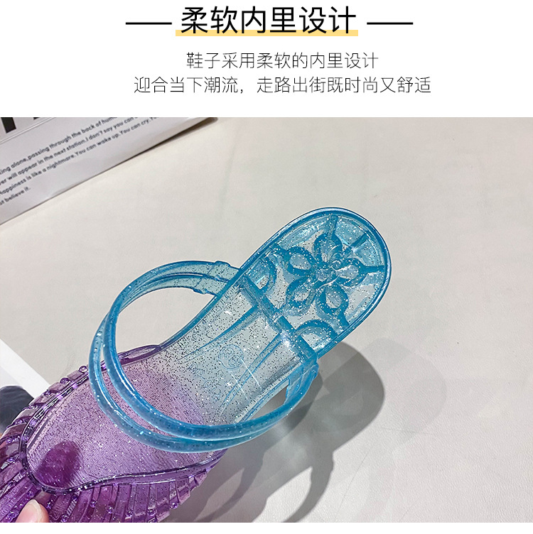 公主水晶拖鞋女夏新款外穿防滑防臭果冻坡跟包头凉拖鞋洗澡塑料鞋详情5