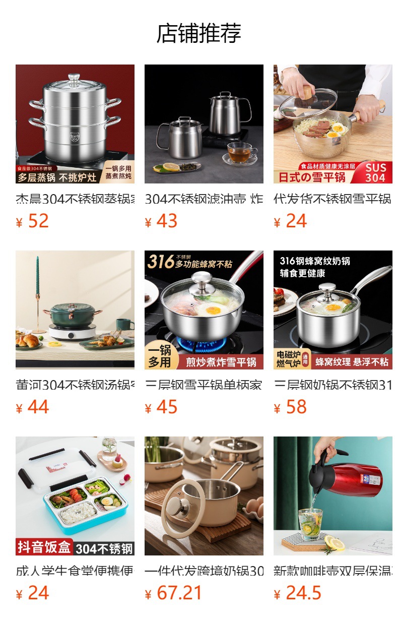 三件套不锈钢盆洗菜盆子家用厨房沥水篮汤盆和面漏盆淘米水果盆详情10