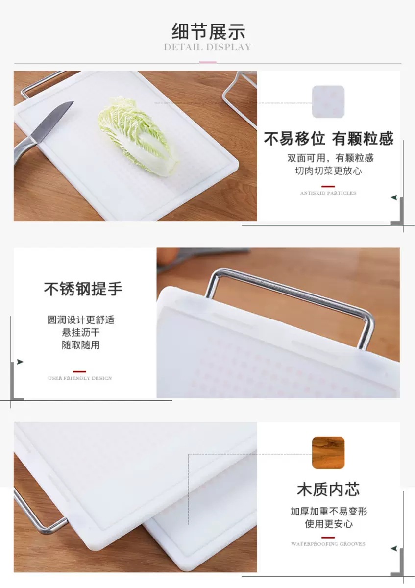 Thickened rubber-coated cutting board with handle for hanging, household plastic cutting board, anti-slip, can be used on both sides wholesale pic 7