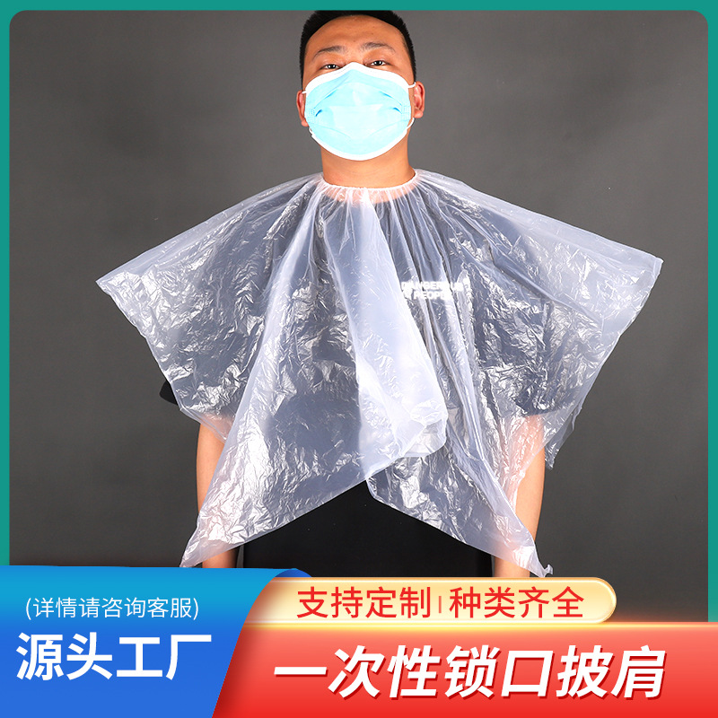 Manufacturer wholesale disposable towels, thickened and enlarged for hair salons and beauty salons, hair washing, headscarf wiping, hair wrapping, dry hair towels and loose hair towels pic 2