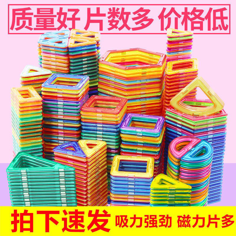 彩泥儿童橡皮泥套装 无毒黏土批发diy手工太空泥超轻粘土益智玩具详情2