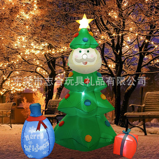 Offline recommendation: 1.2-meter five-pointed star Christmas tree inflatable inflatable Christmas stocking gift package, inflatable tree figurine doll pic 9