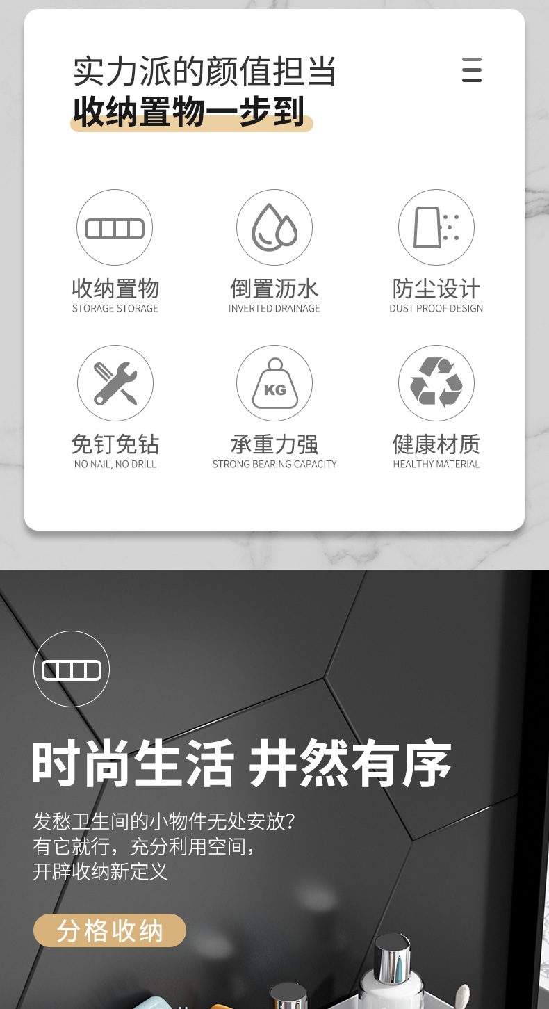 牙刷置物架免打孔漱口杯刷牙杯挂墙式卫生间壁挂式收纳盒牙缸套装详情2