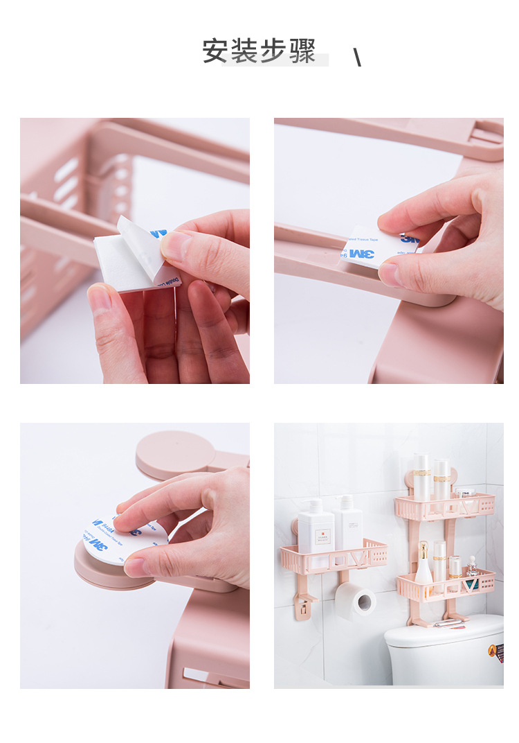 Wall-mounted bathroom double-layer toilet storage rack, plastic wall-absorbing storage rack, non-drilling bathroom and kitchen storage rack pic 17