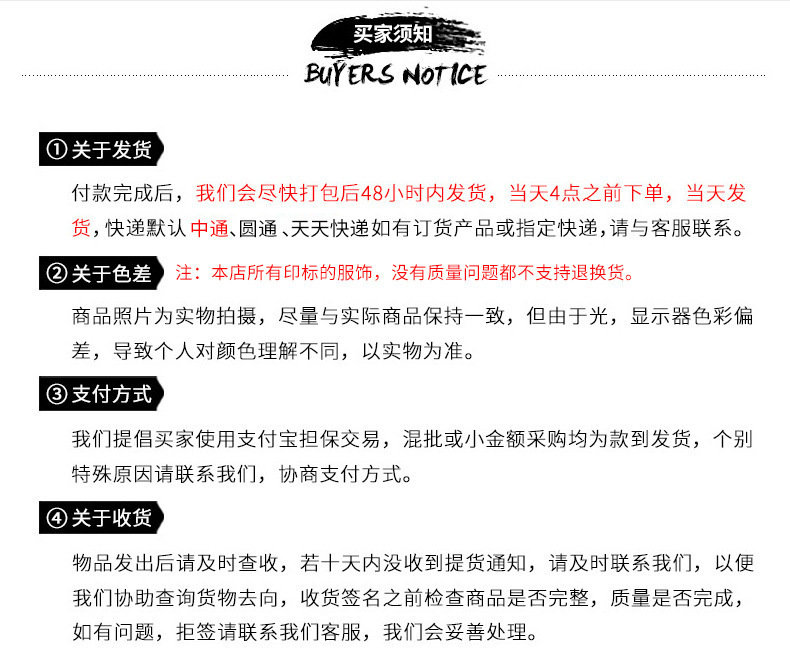 欧美男装跨境电商新款POLO衫+短裤两件套男翻领短袖运动休闲套装详情14