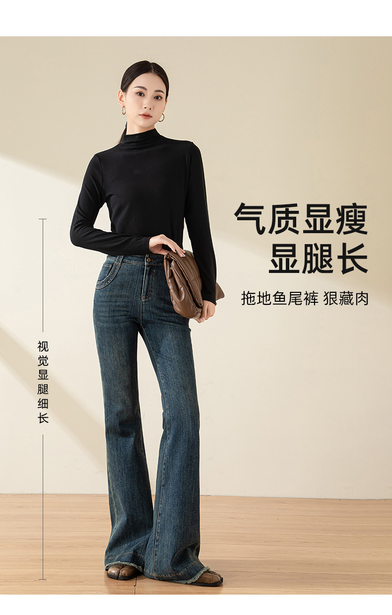 复古做旧牛仔裤女冬加绒新款高腰垂感喇叭裤修身显瘦弹力马蹄裤子详情6
