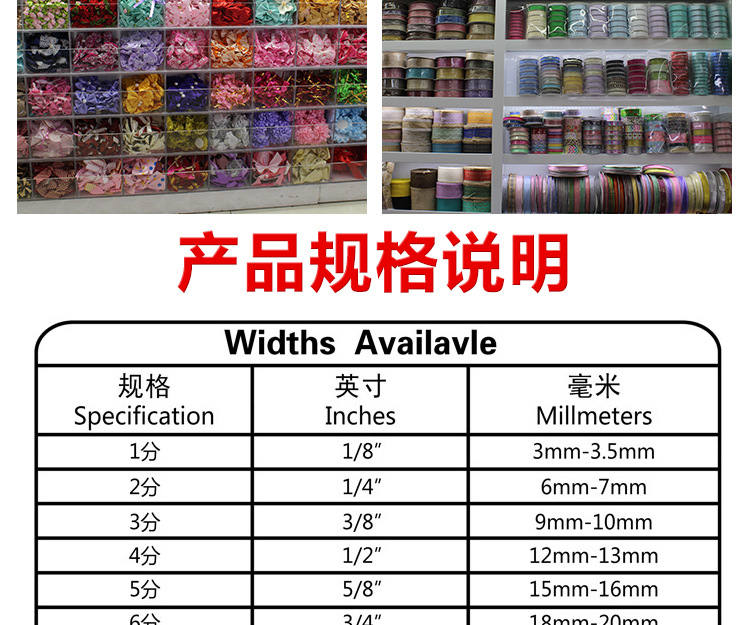 6mm-50mm coffee-colored polyester webbing factory direct sales ribbon ribbons, decorative gifts, cakes, wedding ribbons pic 20