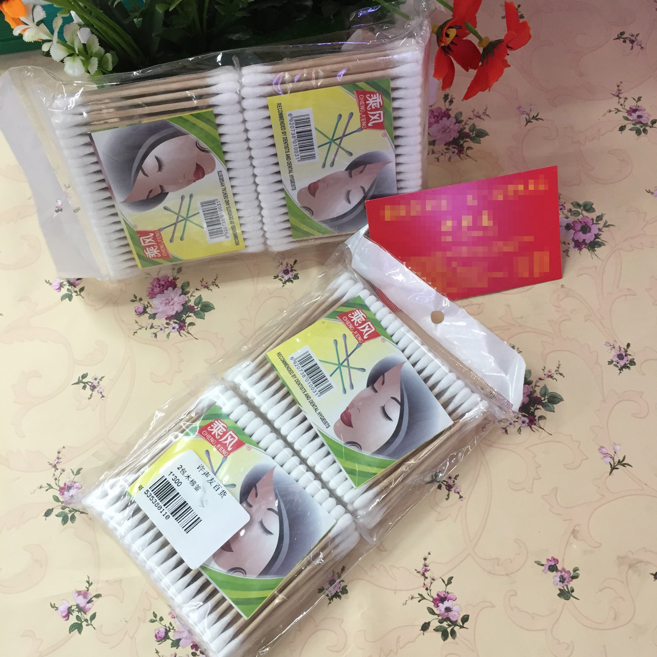 2 packs of high-quality wooden cotton swabs, disposable cosmetic cotton swabs, dust-free wiping cotton swabs, Yiwu small commodities wholesale pic 39