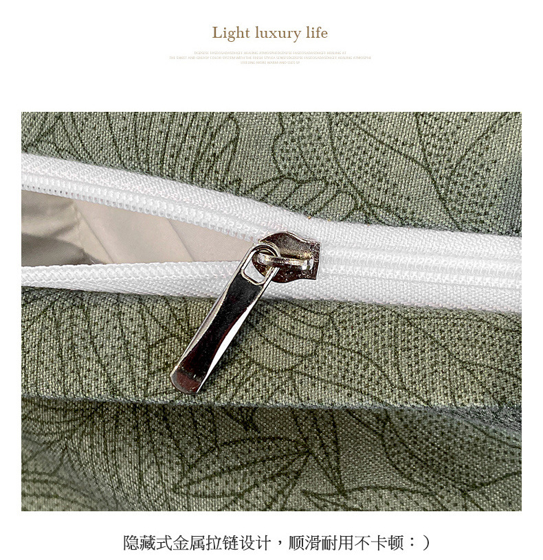 轻奢高级感水洗棉磨毛床上用品四件套被套罩床单人三件套厂家批发详情14