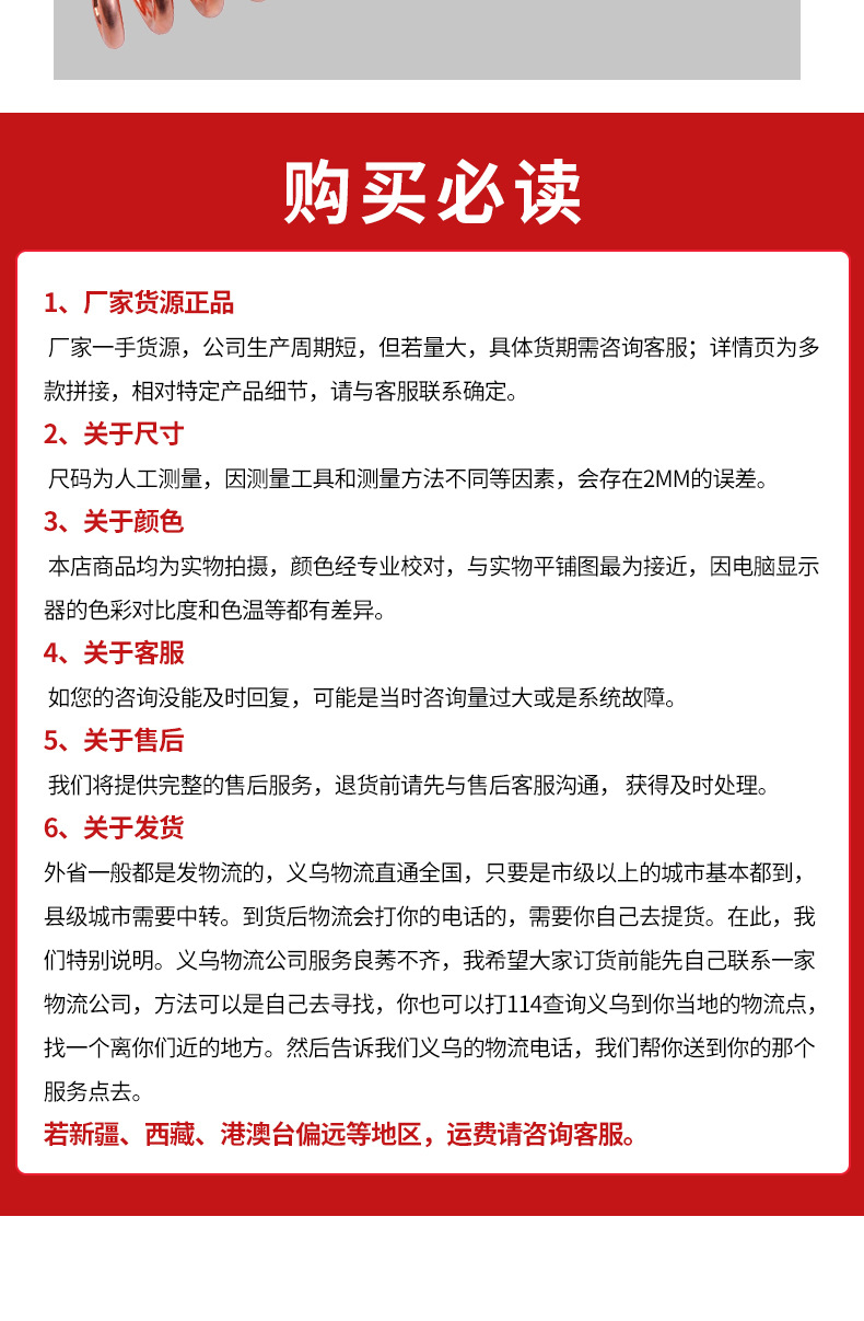 跨境专供2000-3000W热得快外贸加热管出口小功率加热棒整箱批发详情12