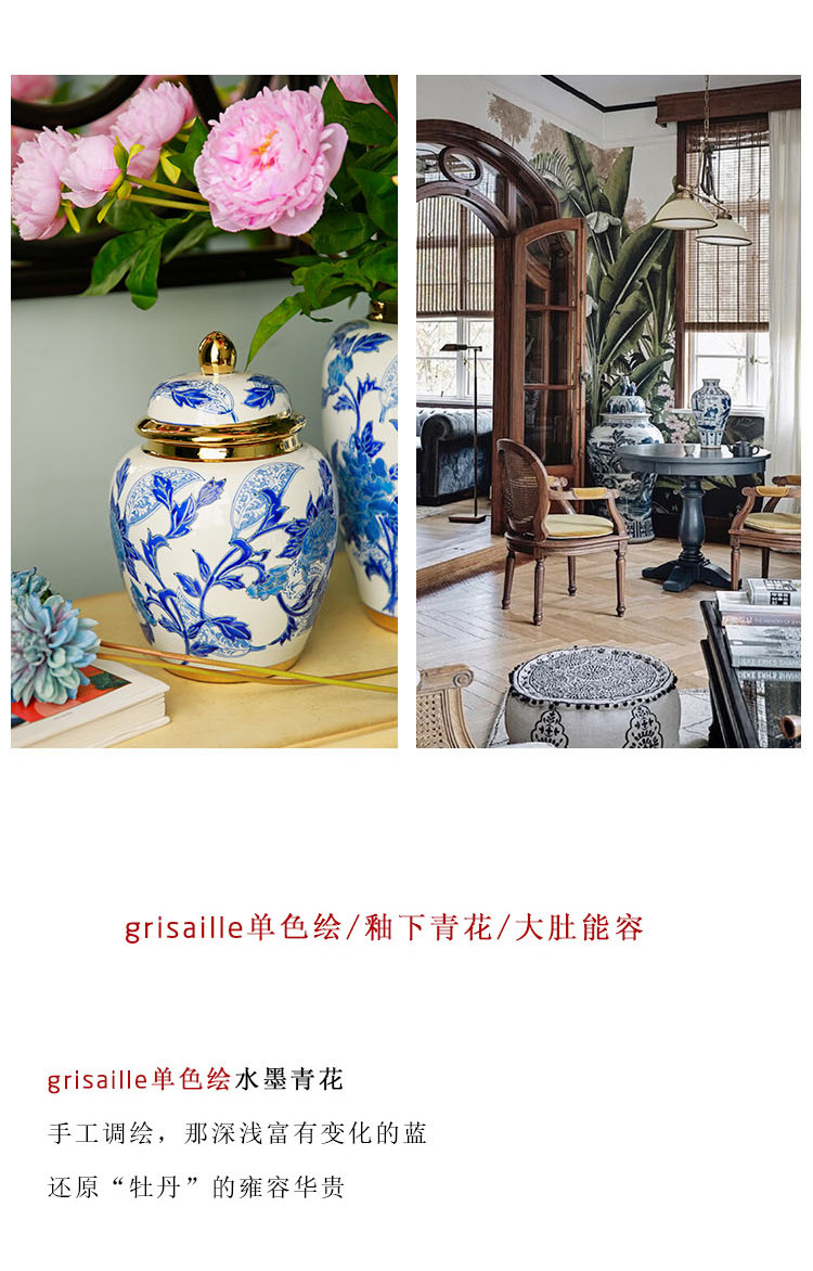 青花_07.jpg