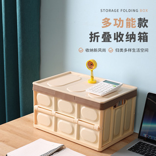 塑料收纳箱桌面透明收纳盒大小号手提收纳盒车载储物箱玩具整理箱详情6
