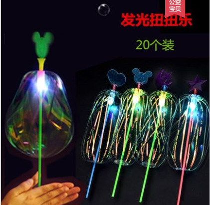 发光小玩具摆地摊夜市摆摊网红新款热卖货源义乌商品儿童火爆项目详情14