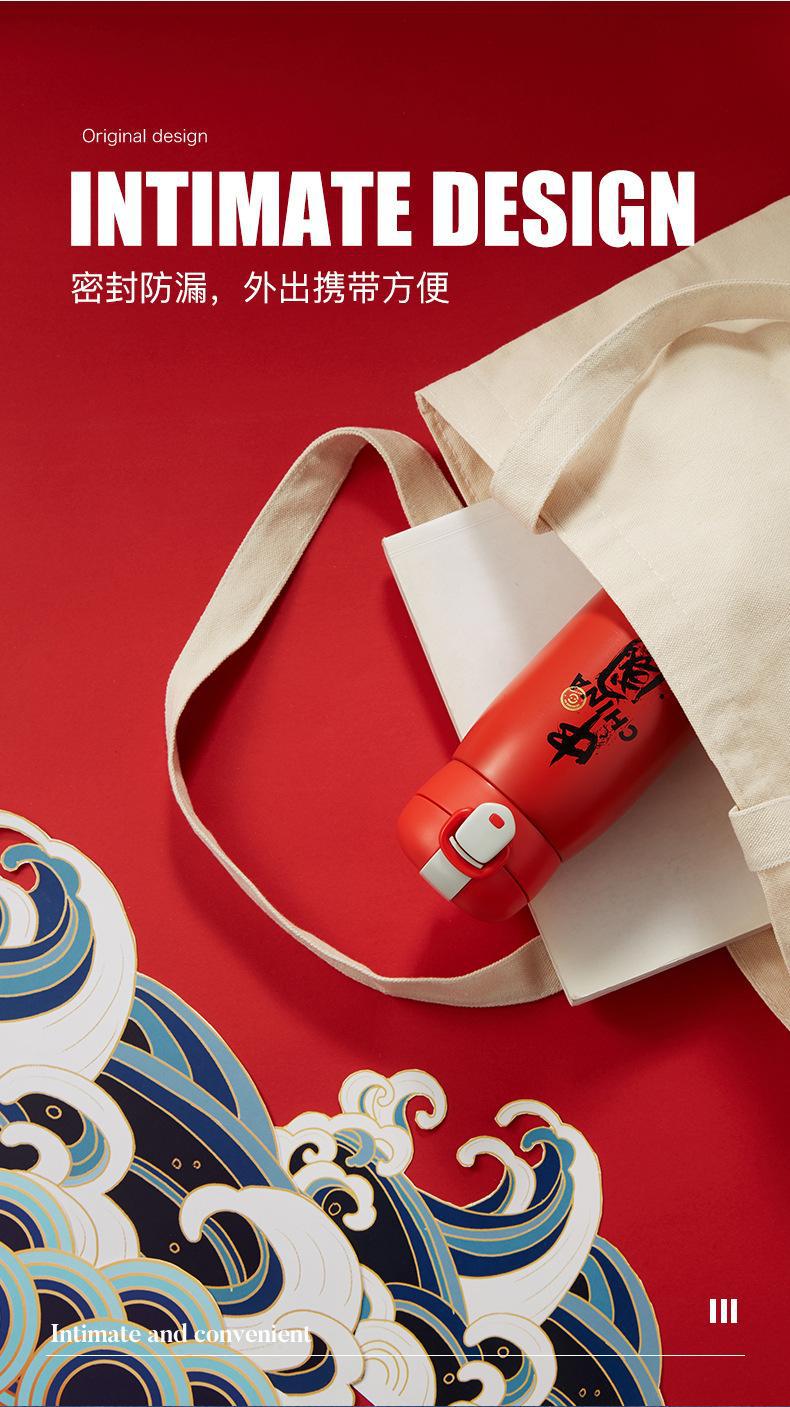 新款中国风保温杯简约创意弹跳盖水杯国潮保温礼品水杯子厂家批发详情5