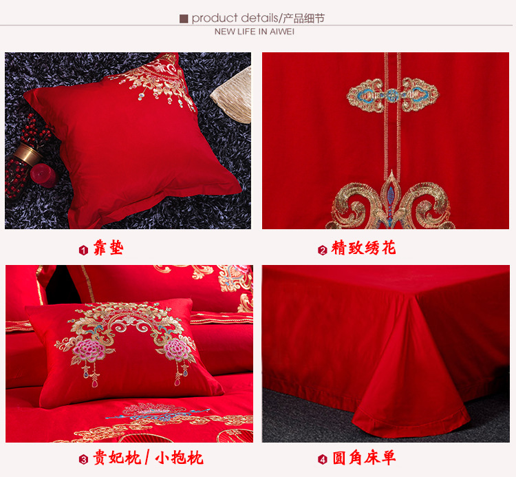 组合图_05