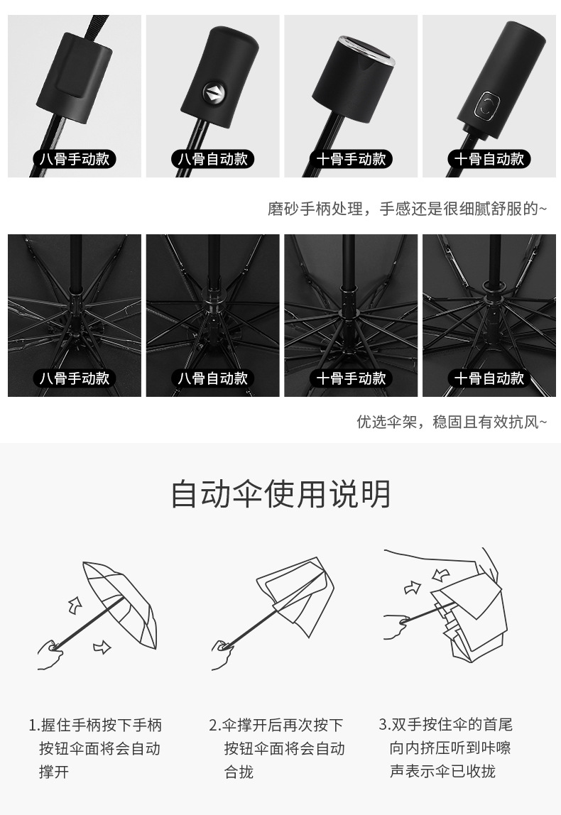 详情1_19.jpg