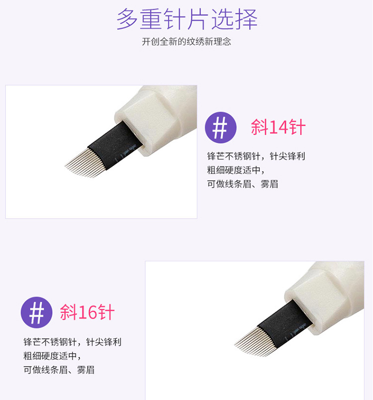 一次性手工笔 详情页4.jpg
