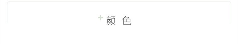 韩版童装夏季新款儿童短袖T恤 宝宝衣服女童卡通插肩圆领上衣批发详情4
