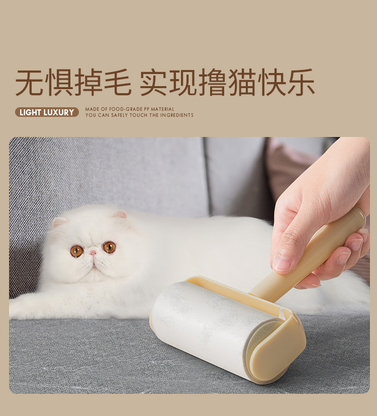 Roller brush bristle remover, widened roller, tear-off paper replaceable core, clothes, bed sheets, cat hair remover, carpet scraping pic 8
