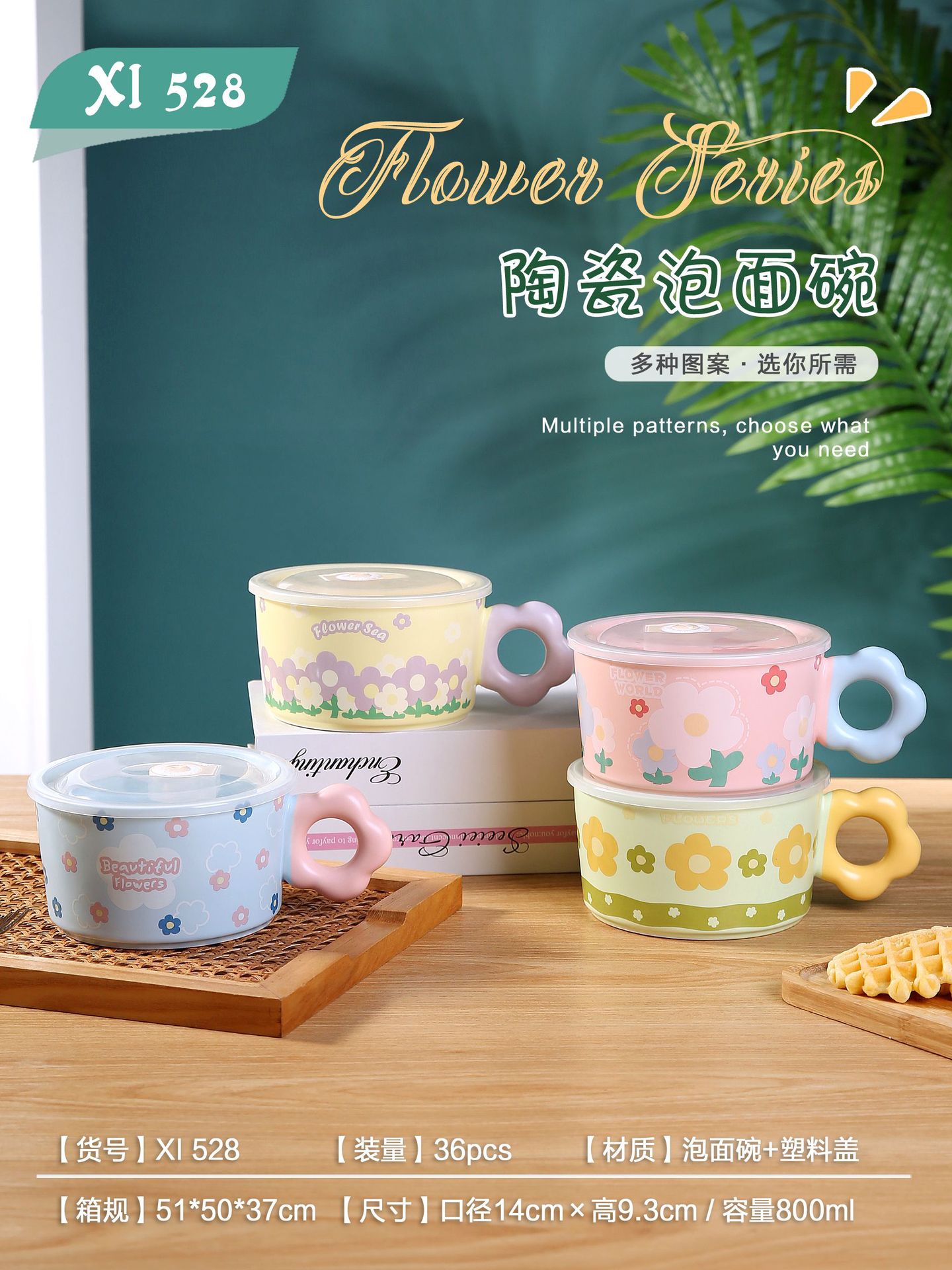 A high-quality, aesthetically pleasing, hand-painted flower-shaped ceramic instant noodle bowl from the pastoral series is a birthday gift for girls in student dormitories pic 14