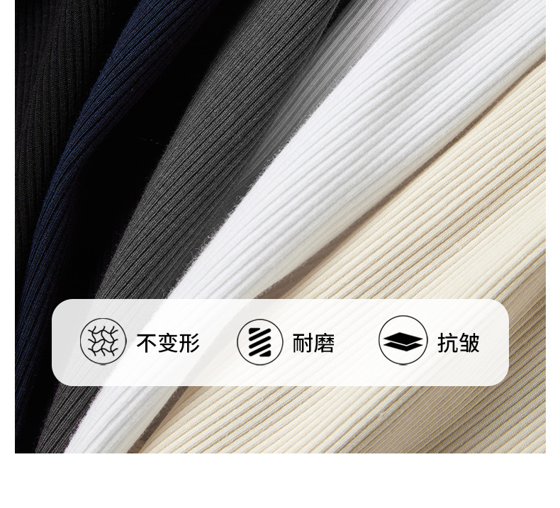 螺纹大圆领正肩短袖t恤女式夏季内搭显瘦高级感纯欲T恤上衣打底衫详情7