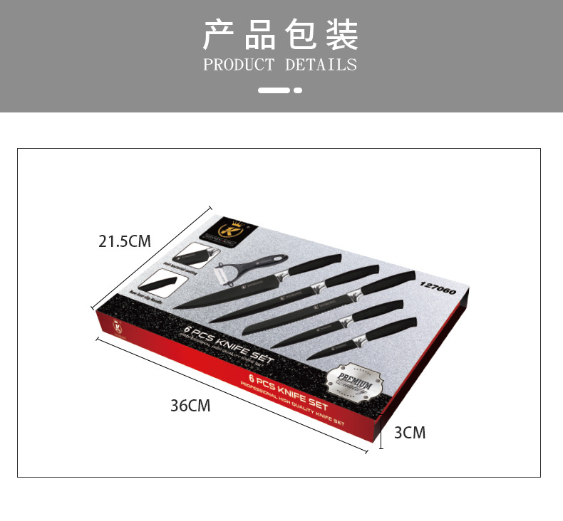 详情白底_07.jpg